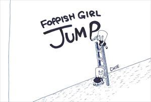 CHIE solo Exhibition FOPPISH GIRL JUMP